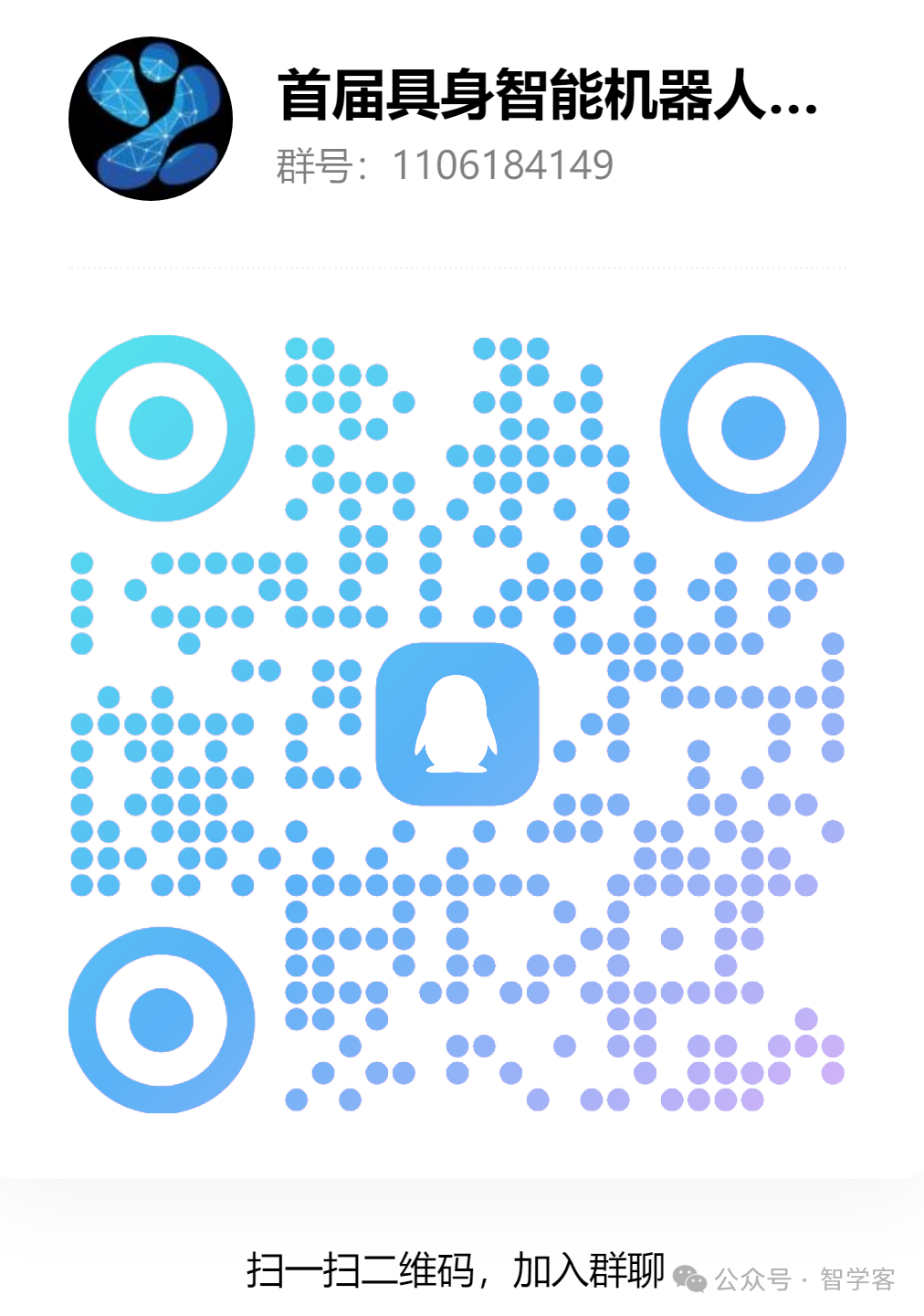 c9c96b949fdc3abfede823c4ffe1269.png
